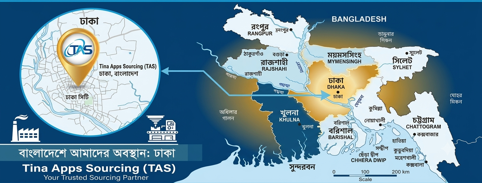 TAS office location map
